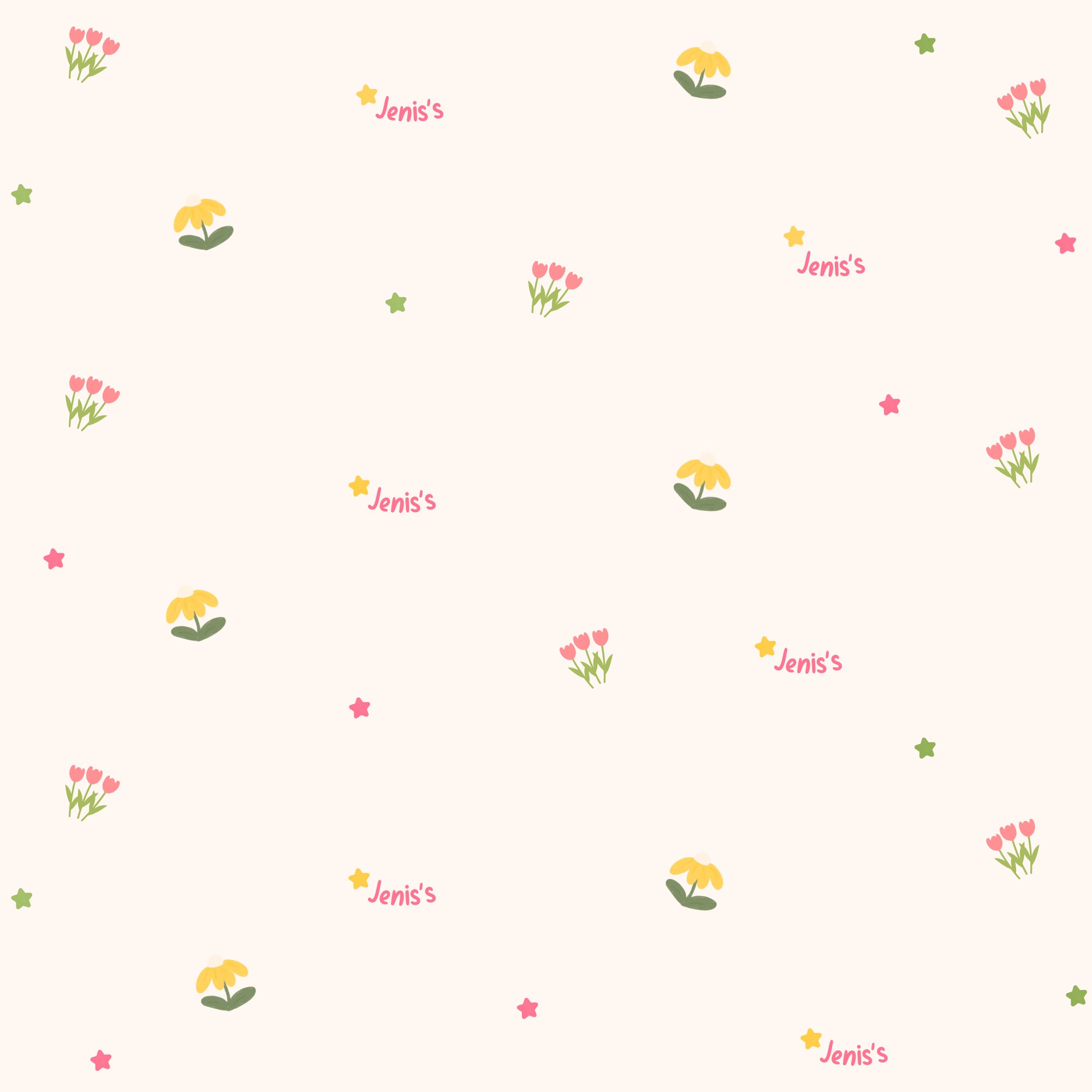Rila Baby - Sirinsila.com